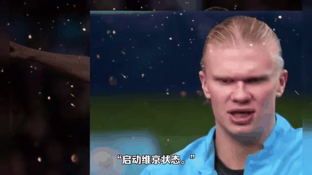 亚博体育在线-加拿大队前途光明！，哈兰德新星最后时刻胜出表现突出引发球迷热议-亚博体育在线