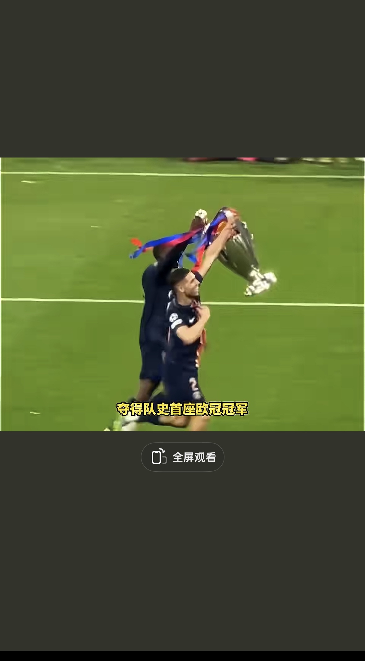 关于葡超赛程吃紧,圣安东尼奥马刺窗口期刷新队史纪录,管理层满意,细节决定成败的信息 关于葡超赛程吃紧,圣安东尼奥马刺窗口期刷新队史纪录,管理层满意,细节决定成败的信息