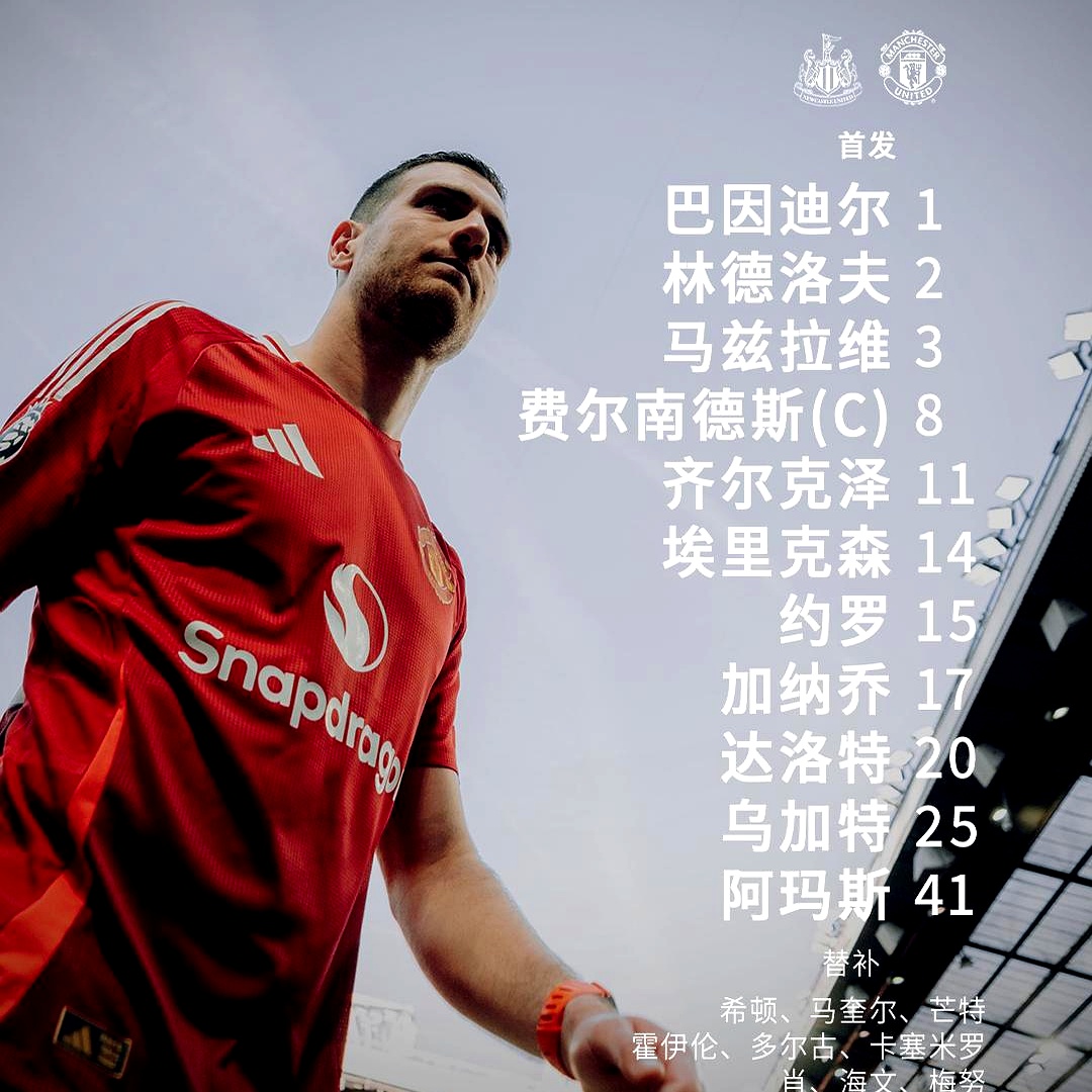 亚博中国官网-欧联今晚再迎强敌；西汉姆防线松动；主帅态度——目标明确；纪律约束更严格的简单介绍-亚博中国官网